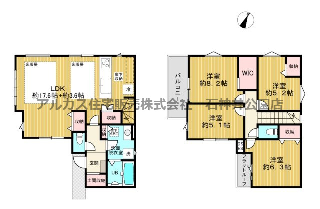 練馬区東大泉６丁目　新築一戸建　西武池袋線　大泉学園の間取り