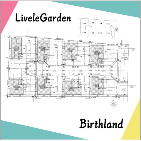 新築戸建・新築建売　いわき市泉町滝尻第2　泉小・泉中の区画図|全体区画図
