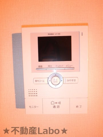 アヴニール優C の設備