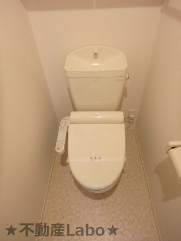 アヴニール優C のトイレ