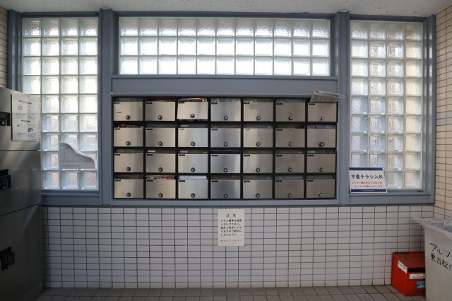 アルファ東古松Ⅱのその他共用部分|メールボックスエリアです。