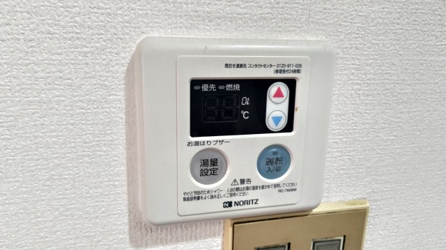 コーポアユーズのその他