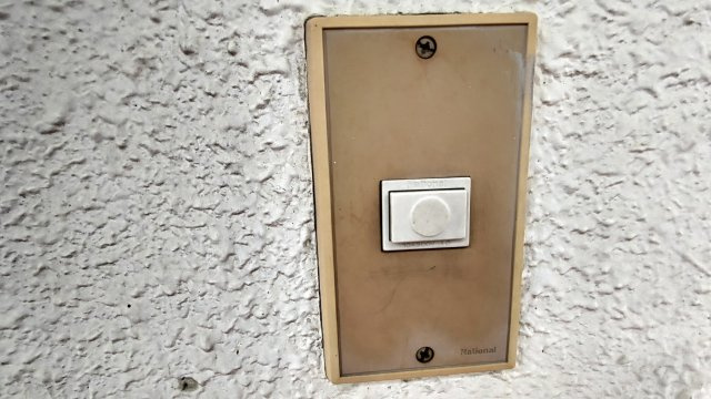 コーポアユーズのセキュリティ