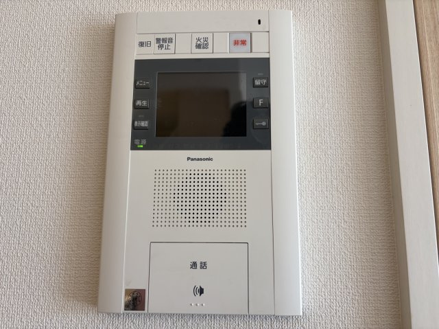 ☆オーシャンステイツ湘南平塚グランフィールド/ペット可♪