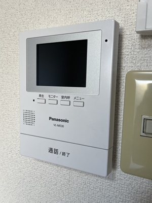 【トイレ】 | ウェル・アポインテッド