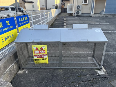 【設備】 | ウェル・アポインテッド