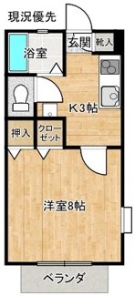 【間取り】 | ウェル・アポインテッド