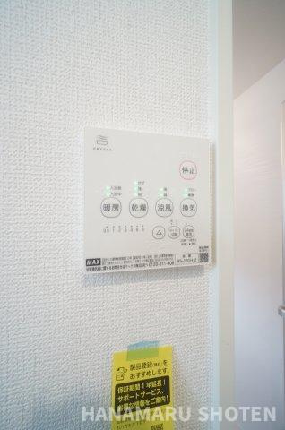 新築　千葉市中央区葛城のその他|＊当日ご案内可＊ご希望の物件まとめてご案内！弊社が掲載していない物件でもOK♪お気軽にご相談ください ♪お電話でのお問合わせがスムーズ♪