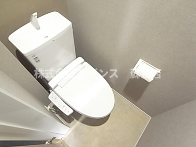 【トイレ】 | ルミエール大巌寺 | トイレもきれいです