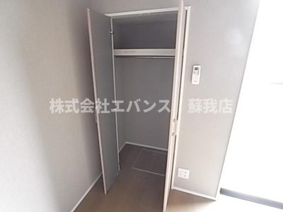 【収納】 | ルミエール大巌寺 | 十分な収納スペースがあります