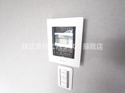 【セキュリティ】 | ルミエール大巌寺