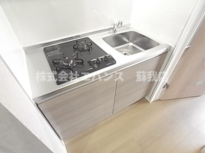 【キッチン】 | ルミエール大巌寺 | キッチンでお料理をお楽しみください