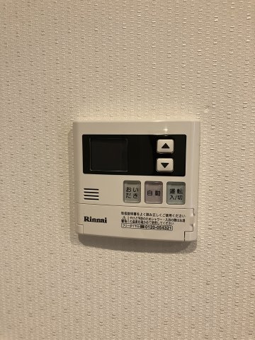 川崎市多摩区枡形３丁目のアパートの設備