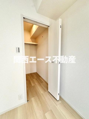 【収納】 | サンフローレ