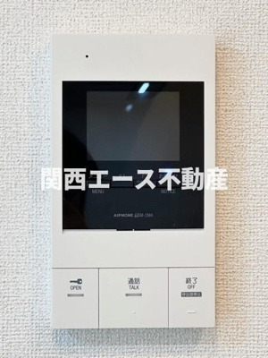 【セキュリティ】 | サンフローレ