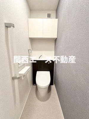 【トイレ】 | サンフローレ