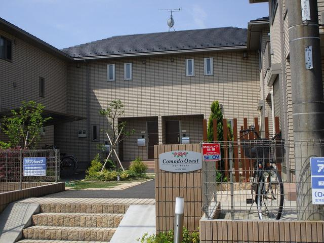 コモド・オヴェストの画像