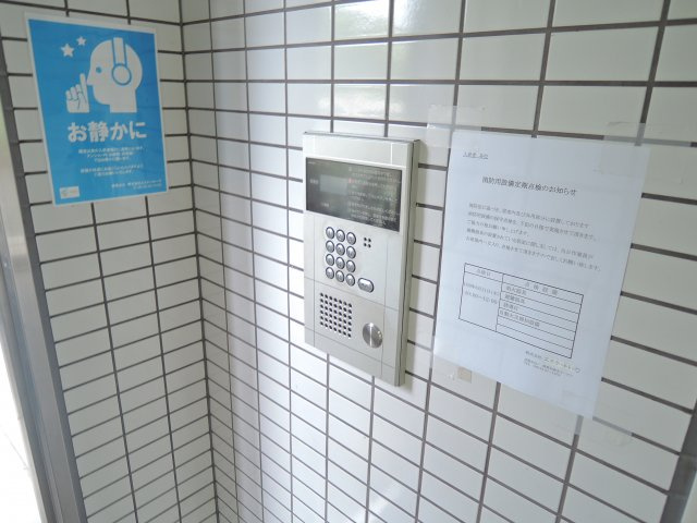 ステュディオYURIのセキュリティ