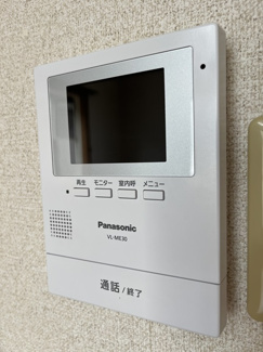 【セキュリティ】 | ウェル・アポインテッド