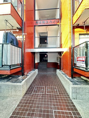 第4池上ハイツのエントランス