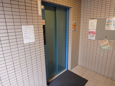 【その他共用部分】 | 木下鉱産ビル