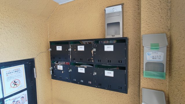 シエテ高槻IIのその他共用部分