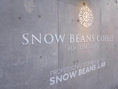 【その他】 | アンダーフォレスト |  