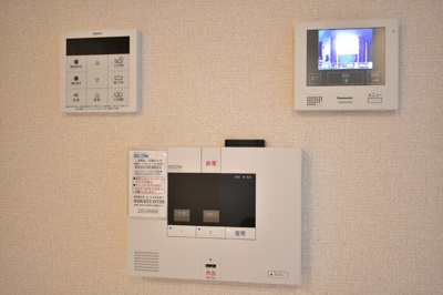 【セキュリティ】 | ａｒｔｅｎｓｉａ