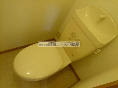 【トイレ】 | ボナールハイツ