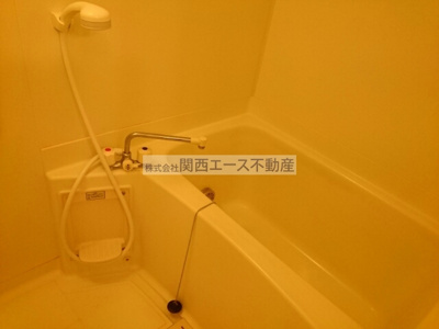 【浴室】 | ボナールハイツ