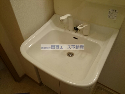 【洗面所】 | ボナールハイツ