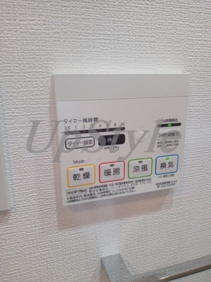 【設備】 | メインステージ北千住Ⅶ