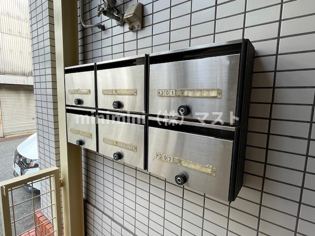 ハウス大幸のその他共用部分