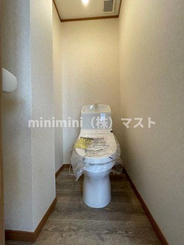 ハウス大幸のトイレ