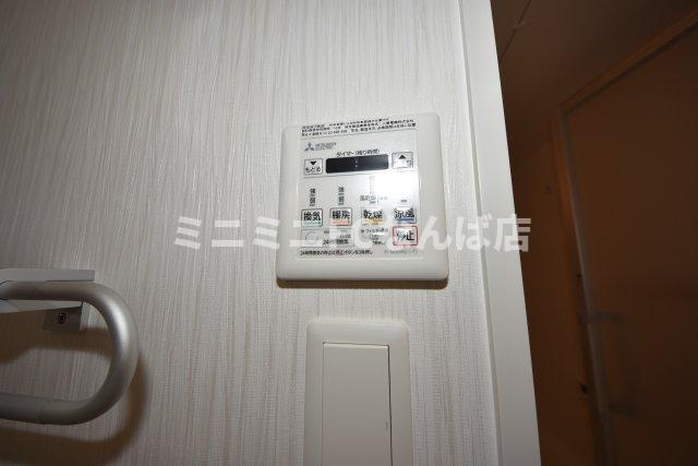 プレジオ難波アジアン