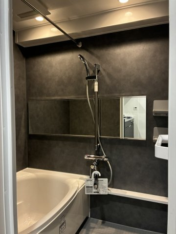 【その他】 | クローバーマンション坪井中央公園