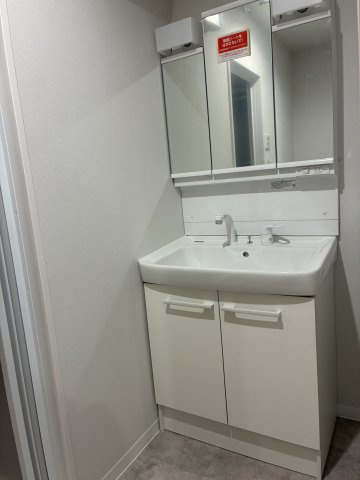 【独立洗面台】 | クローバーマンション坪井中央公園