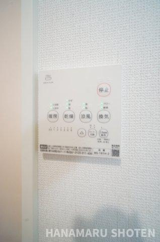 新築　千葉市中央区葛城のその他|＊当日ご案内可＊ご希望の物件まとめてご案内！弊社が掲載していない物件でもOK♪お気軽にご相談ください ♪お電話でのお問合わせがスムーズ♪