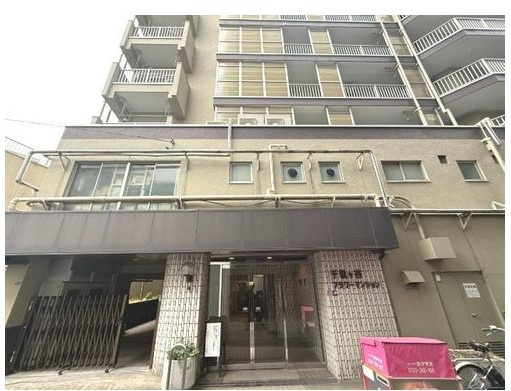 千駄ヶ谷フラワーマンションの外観