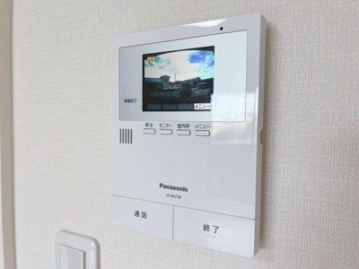 【その他】 | シティルミナス