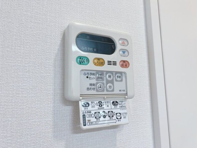 【その他】 | シティルミナス