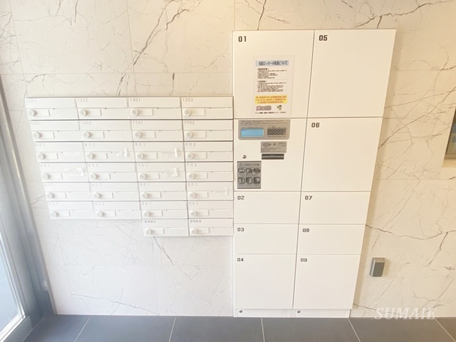 アンベリール王子のその他共用部分|メールボックスと宅配BOXです