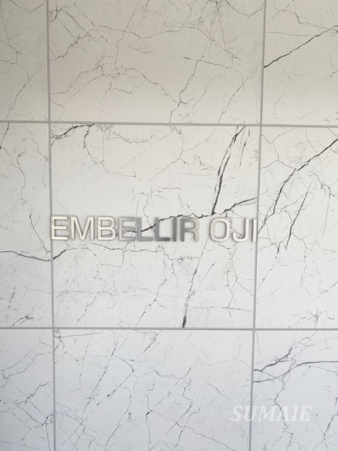 アンベリール王子の周辺|ランドーマークです