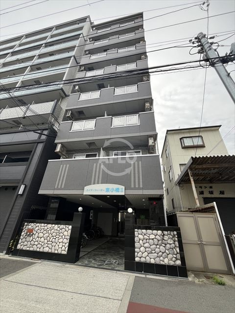 エイチ・ツー・オー東小橋