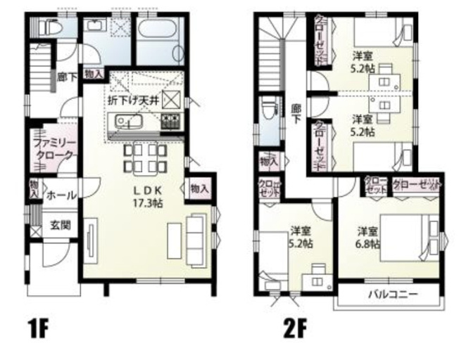 【間取り】 | 北本市中丸7丁目　新築戸建　全14棟　7号棟