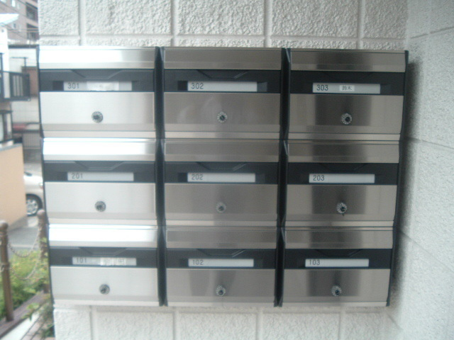 ＰＩＮＥ　 ＣＯＵＲＴのその他共用部分|集合ポスト