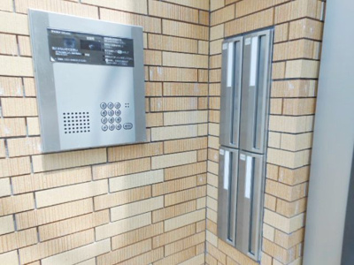 【セキュリティ】 | エグレッタ