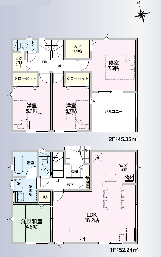 新築戸建　長野市稲里町中央1丁目　全4棟の間取り|３号棟間取図