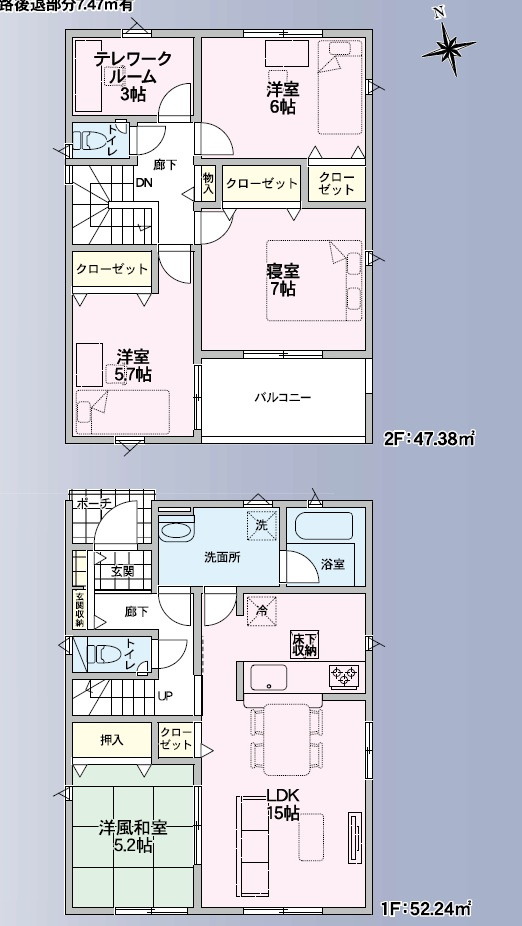 新築戸建　長野市稲里町中央1丁目　全4棟の間取り|４号棟間取図