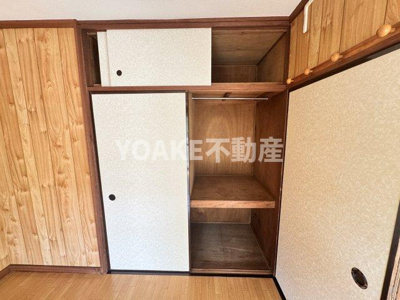 【収納】 | 相模大野ハイツB棟